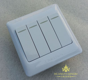 上海松日开关插座 四开单控 墙壁开关插座面板86型开关插座87克