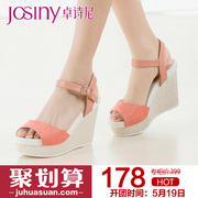 Zhuo Shini 2015 sweet summer styles every word in the super high heel platform wedge Sandals-Women 152239010