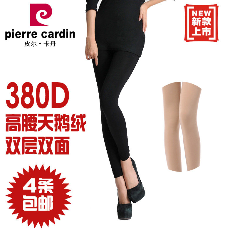 Pantalon collant PIERRE CARDIN 8066A - Ref 756444 Image 1
