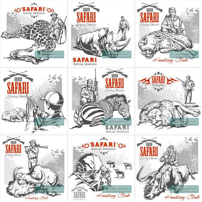 [189]手绘打猎插画斑马长颈鹿狮子野牛 AI矢量设计素材