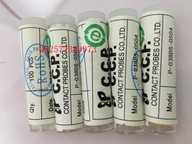 专业销售华荣探针 导电针 电流针 治具配件