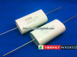 无感吸收电容 1600V0.47UF 0.47UF1600V SCF VETRON 1.6KV 474