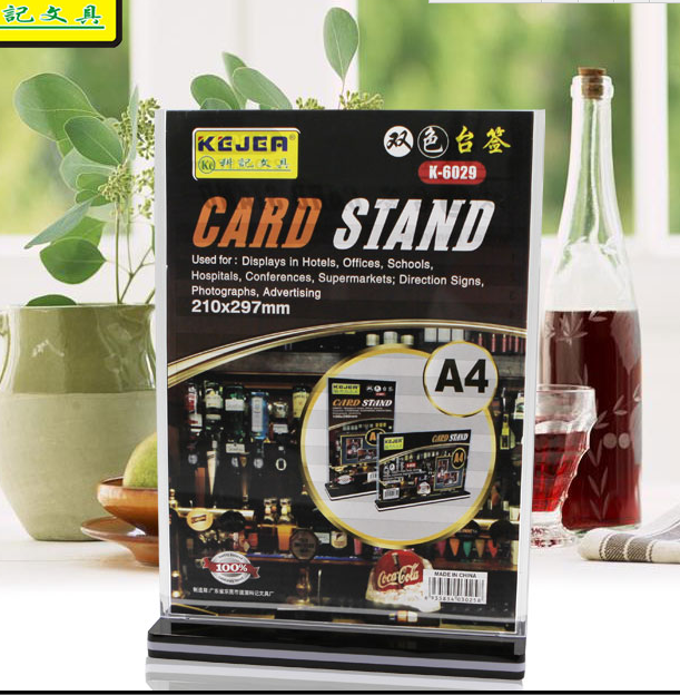 酒店西餐厅桌牌 菜单牌 酒水牌 价格展示 广告宣传台牌说明牌