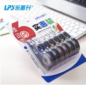 9.8元包邮 LPS 乐普升 修正带 6个装 72米