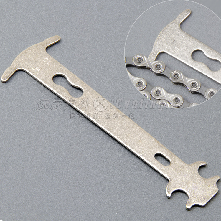 Outils pour vélo ICYCLING - Ref 2277145 Image 1