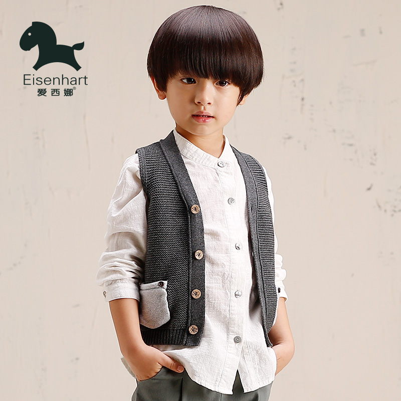 Gilet garcon en Toile de coton - Ref 2066995 Image 1