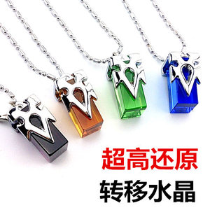 动漫刀剑神域项链周边cos桐人亚丝娜转移纪录水晶吊坠饰品包邮