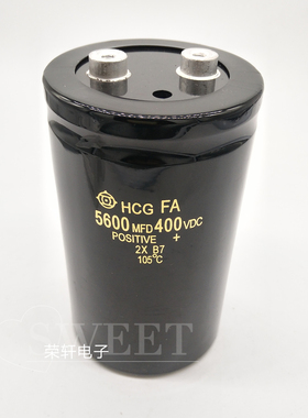 螺丝脚 日立电容 400V5600UF 5600MFD400VDC 75*130/115/145