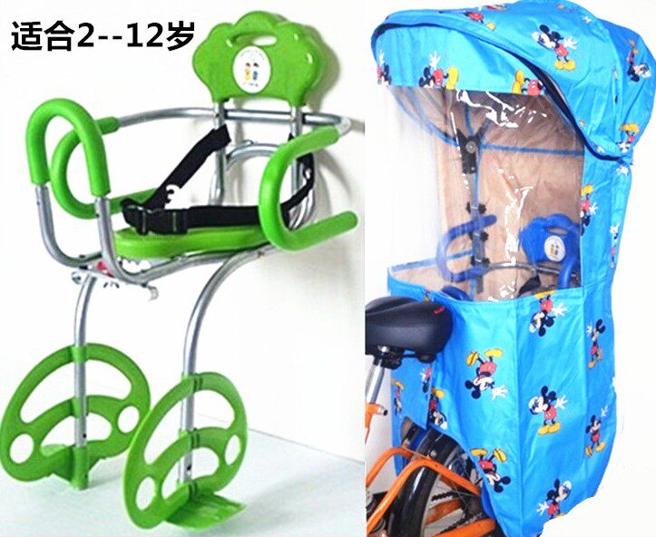 siège enfants pour vélo - Ref 2421915 Image 1