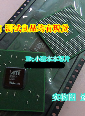 216PNAKA13FG M52-P 216PNAKA12FG 测试良品35元 新的45元