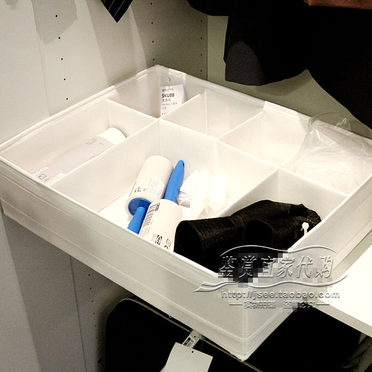 鉴赏宜家 IKEA 思库布 储物盒带格(44x34x11 黑色白色)国内代购|ruв категории получать отделка, семьи, хранения приборов, коробка для хранения, ящик - от Buy2taobao.com для оказания профессиональной услуги покупки агента Taobao