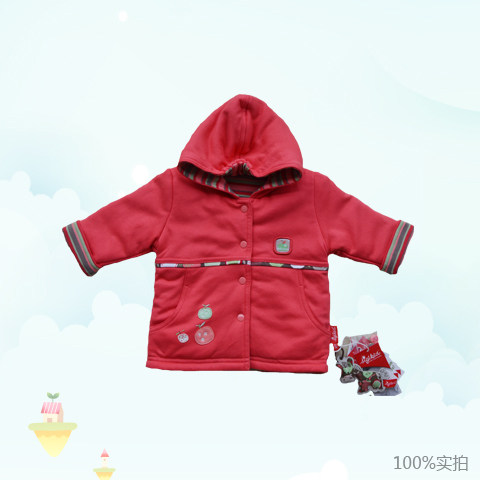 Sigikid小童服装 女童加厚双面可穿外套 舒适时尚百搭 纯棉保暖