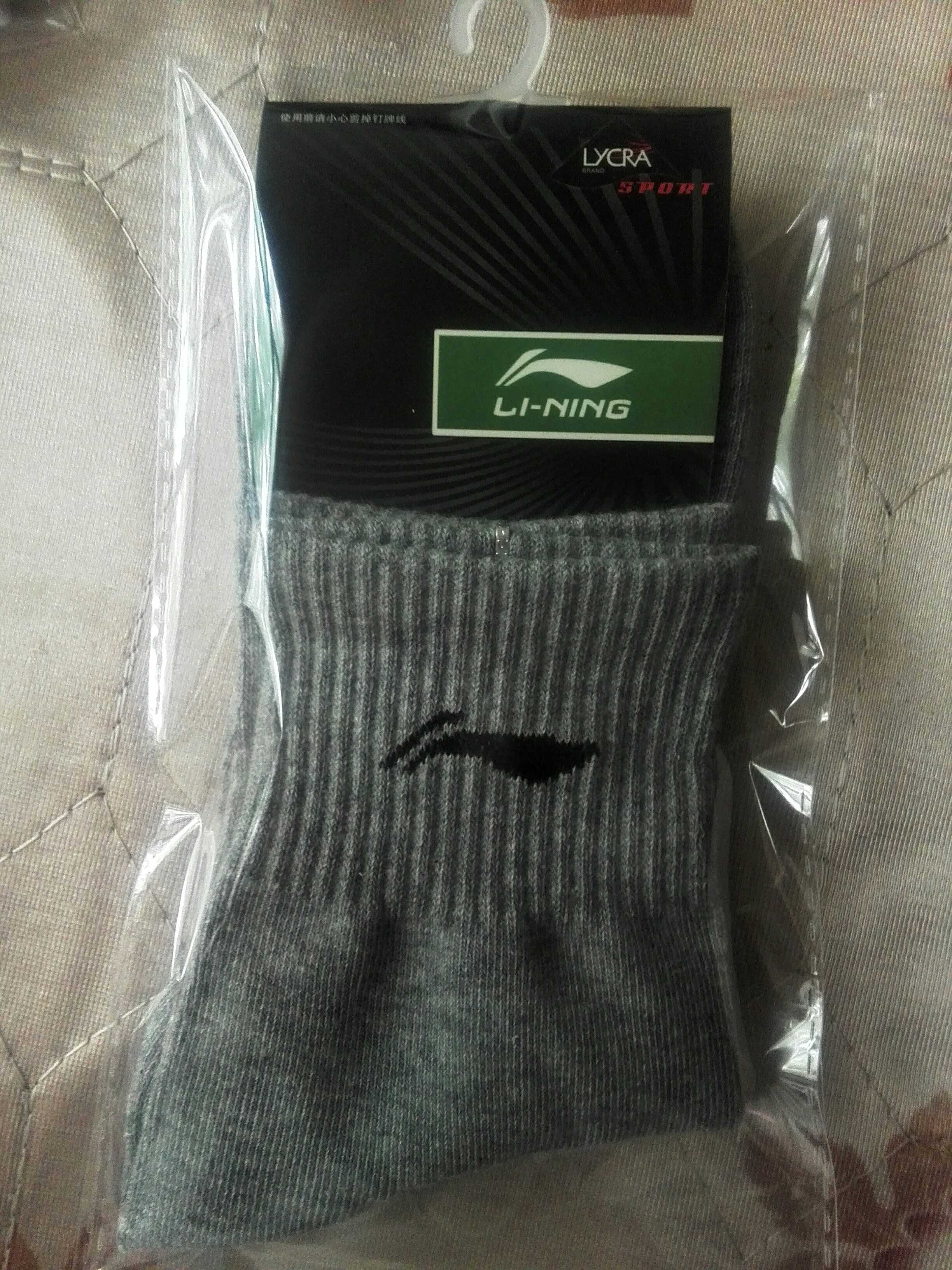 Chaussettes de sport LINING - Ref 1071364 Image 4