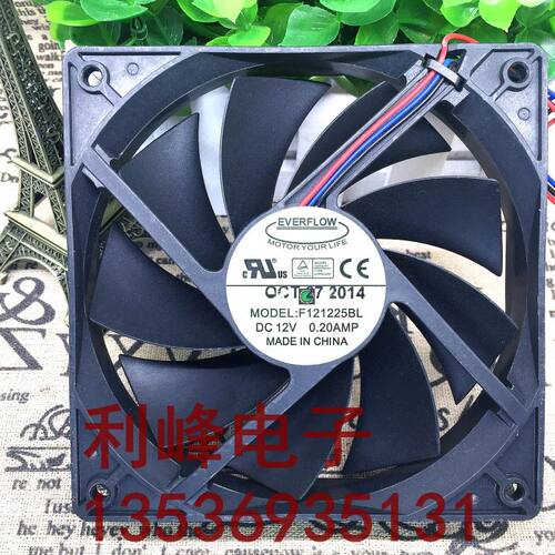 F121225BL服务器双滚珠3PIN风扇机箱风扇CPU风扇电源风扇电脑风扇
