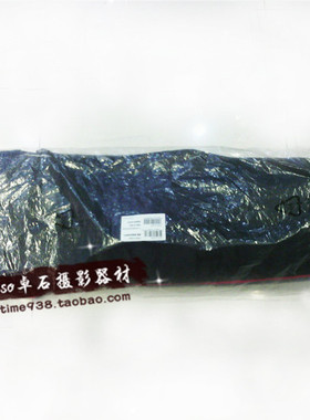 曼富图国产同款 MBAG80PN/90PN/100PN护垫式三脚架便携包