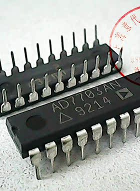 AD7703AN  ADI  DIP-20〖正品原装〗赛格市场G332室实体店 现货
