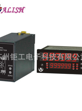 台湾ALISH艾立新AM5H-A-4V4-A-R2VN 电表 LED数显表