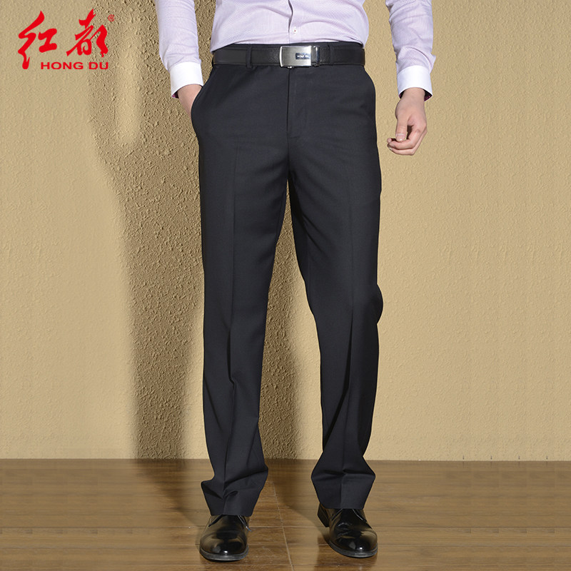 Pantalon droit pour été - Ref 1468871 Image 1