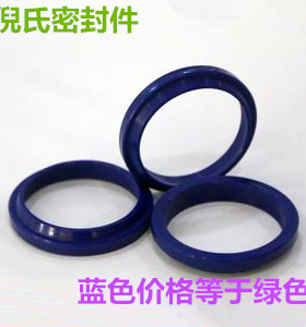 优质 J型 轴用密封圈 YXJ275/280/285/290液压油缸聚氨酯防尘圈