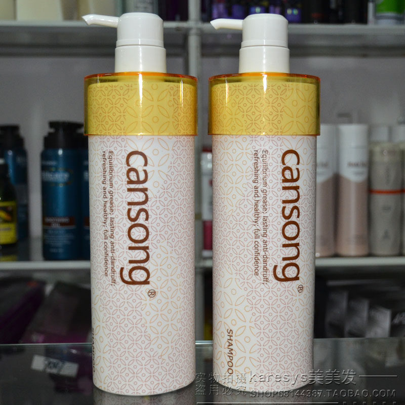 本草祛屑控油洗发乳去屑洗发水