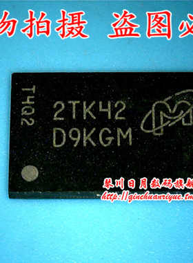 MT46V16M16CY-6IT:K印D9KGM ADUM4190ARIZ ADUM4190ARI ADUM4190