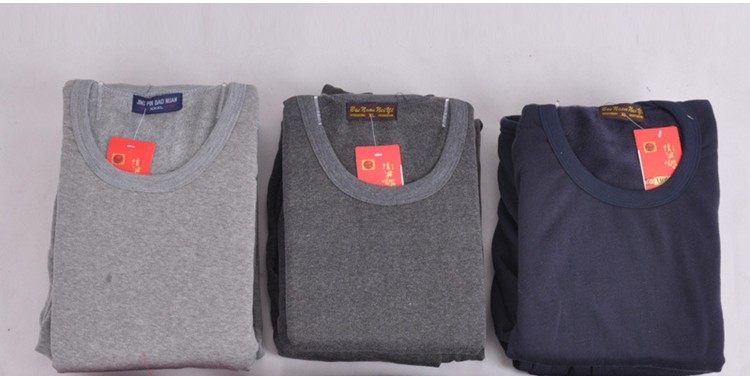 Sous-vêtement thermo Moyen-âge en autre - Ref 761065 Image 1