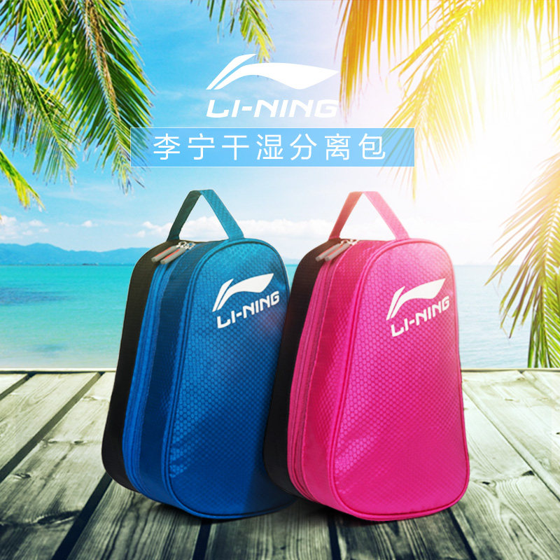 Sac de sport - Ref 11099 Image 1