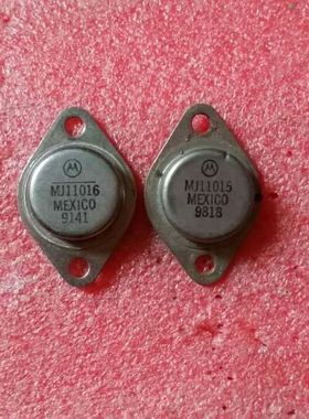 进口拆机 MJ11015 MJ11016 音频配对管一对9元 质量包好询价