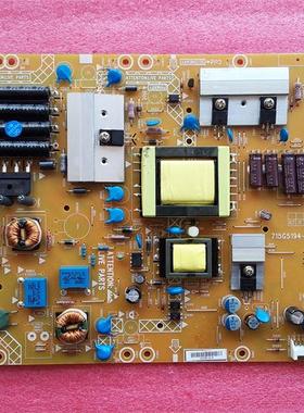 适用于LED32919 32CE880 E59RM电源板 715G5194-P02-W20-002M/S
