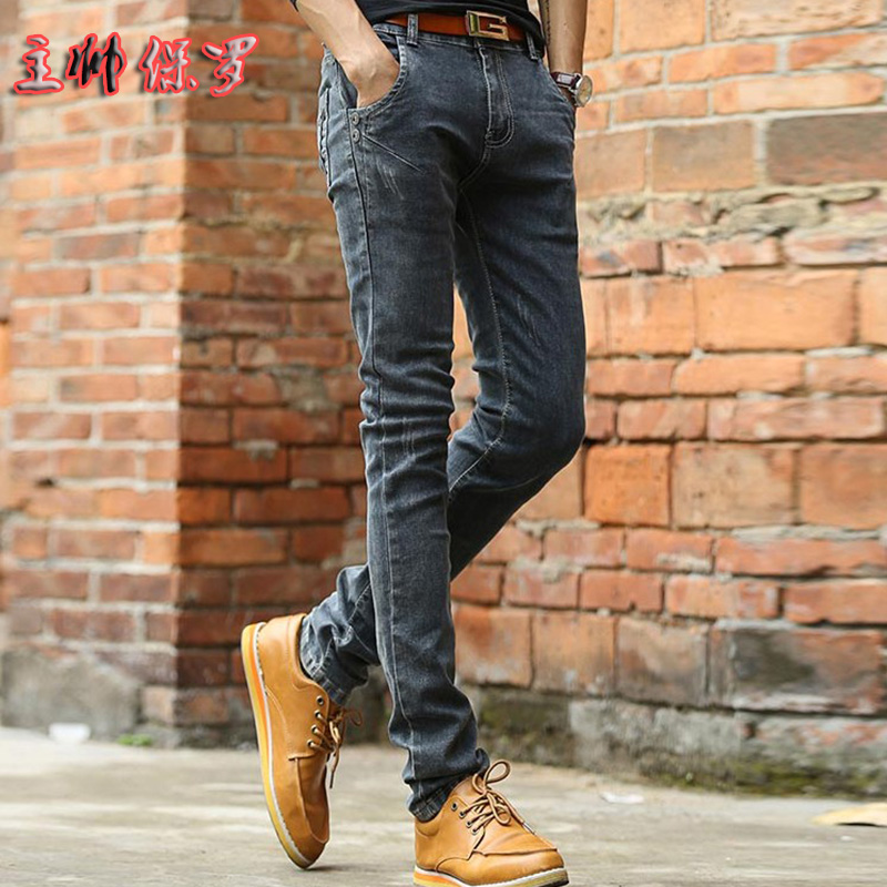Jeans pour jeunesse pieds Slim pour hiver - Ref 1461853 Image 1