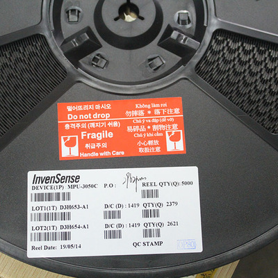 MPU-3050C INVENSENSE 三轴陀螺传感器  QFN  全新原装进口原装