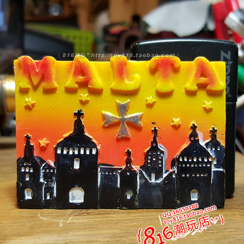 马耳他瓦莱塔地中海心脏冰箱贴