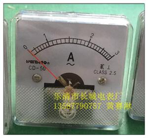。【长城电表厂】 CD-50 3A 直接式交流电流表 铜线 厂家直销