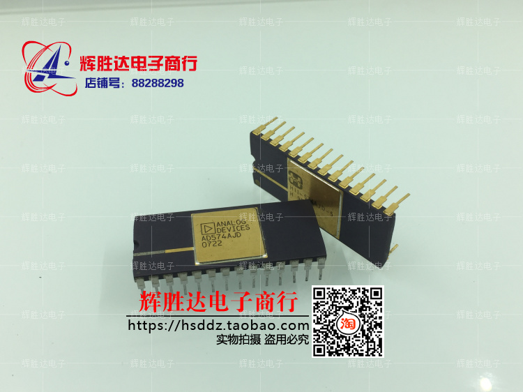 AD574AJD模数转换器 ADC 数据采集IC