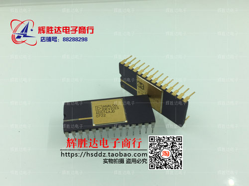 AD574AJD模数转换器 ADC 数据采集IC