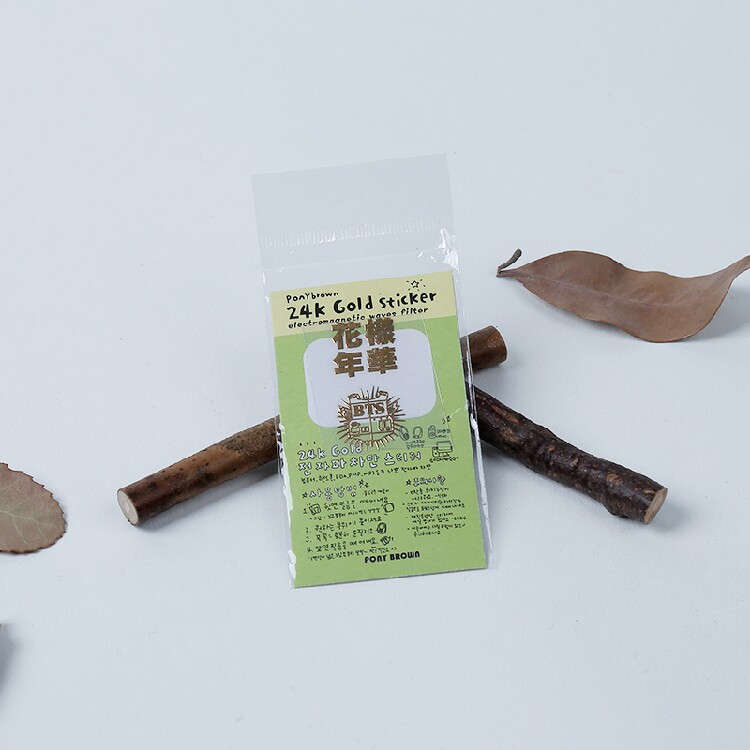 Autocollant pour téléphone portable - Ref 1372509 Image 1