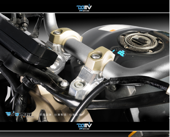 Guidon de vélo - Ref 2340909 Image 1