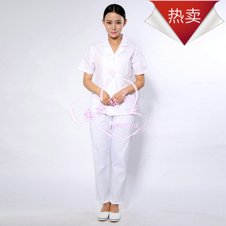 Tenue infirmière - Ref 1863450 Image 1