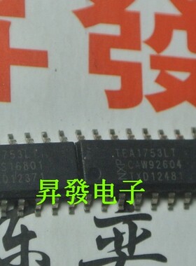 〖昇發电子〗TEA1753T TEA1753LT 液晶电源管理芯片 SOP