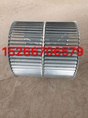 不包邮厂家直销供应各种规格中压叶轮机芯风轮双吸式离心风柜风轮