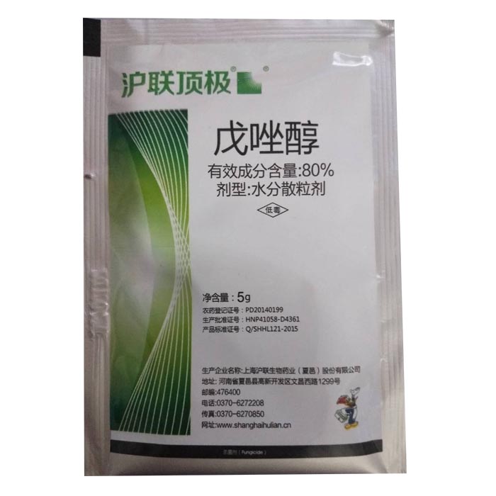 Shanghai Union climax 80% tebuconazole bactericide grape Kiwi Apple speckle Defoliation rust Pesticidein the Agricultural goods , Pesticide , Antiseptic  category - from Buy2taobao.com to provide professional Taobao agent buy service