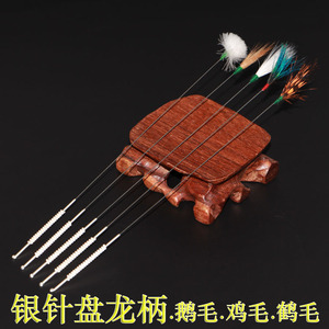 扬九怪 盘龙银针柄 鸡毛鹅毛棒 鹤毛 孔雀毛马尾采耳工具 挖耳勺