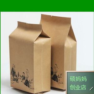订/做袋泡茶定做 抓香料花草茶批/发中/药材2000多种齐全 补差价