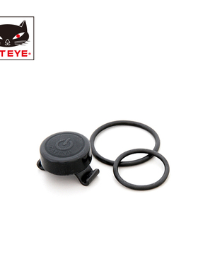 CATEYE猫眼VOLT6000修补配件