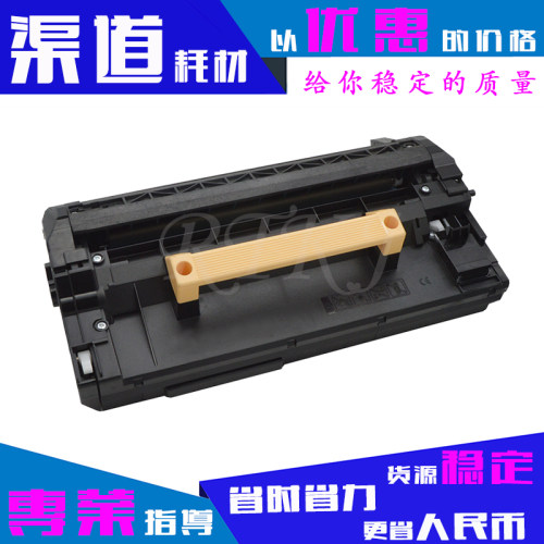 适用4600成像鼓适用 4620/4622/4623/113R00762硒鼓鼓架套鼓