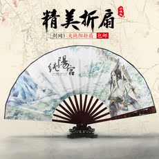 Connecteur pour téléphone portable - Ref 320784 Image 14