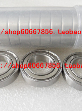 不锈钢轴承6904zz 20*37*9mm 不锈钢S6904ZZ  SS61904ZZ