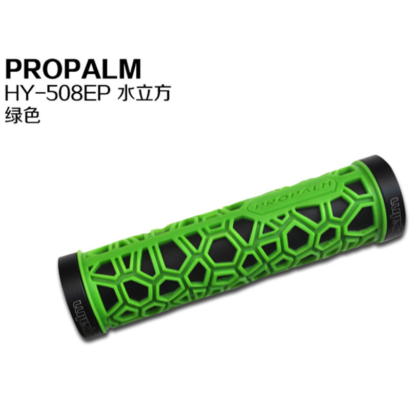 Poignées de vélo PROPALM - Ref 2335857 Image 1