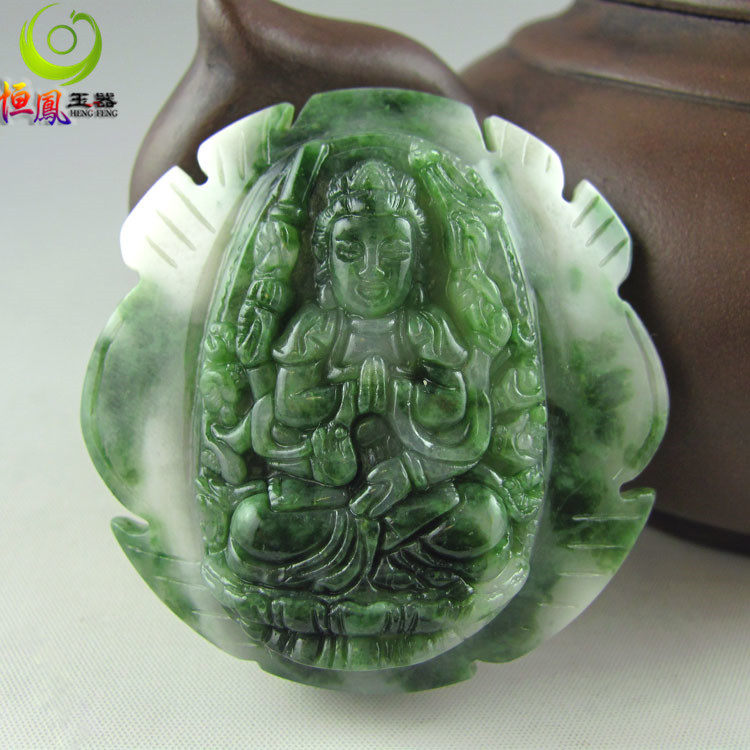 正品送鉴定证书独山玉千手观音皮带扣腰扣属鼠玉石腰挂件腰牌腰佩