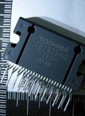 TB2929HQ 音频功率IC汽车功放 25脚位 汽车电脑板芯片 可直拍
